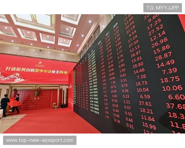 俱乐部成立历史档案馆保存俱乐部记忆