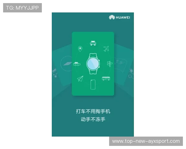 纽卡斯尔高位逼抢效果明显