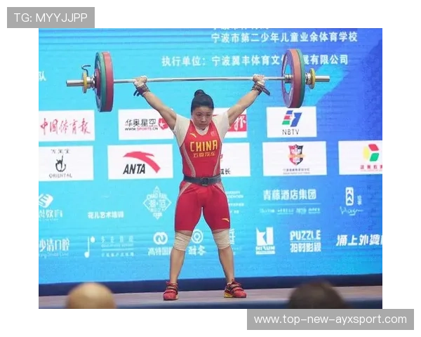 世界举重全国联赛加强基层选手心理辅导体系，世界举重比赛规则
