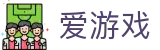 爱游戏体育 (中国)官方网站_AYX SPORTS